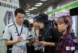 吉隆坡美容展现场图片6