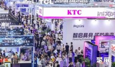 深圳国际人工智能展(GAIE)2027展位图与展位申请
