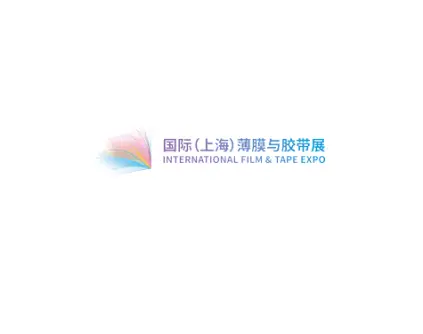 上海薄膜展logo