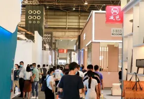 湖州绿色家居展览会2024展商名单