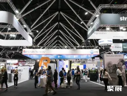 澳大利亚口腔展现场图片2