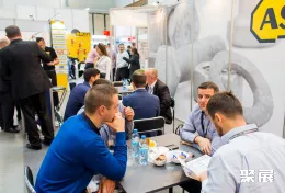 波兰紧固件展现场图片3