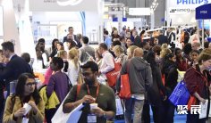 英国口腔展(BDIA Dental Showcase)2027展商名录