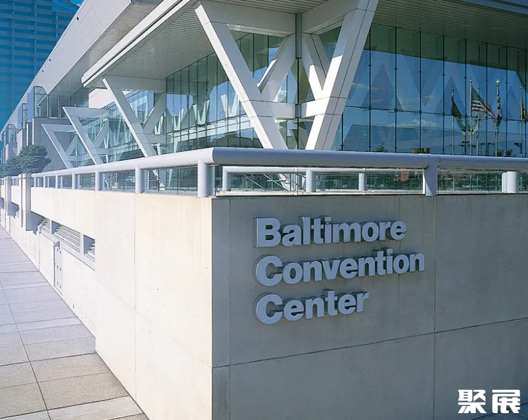 美国巴尔的摩会展中心