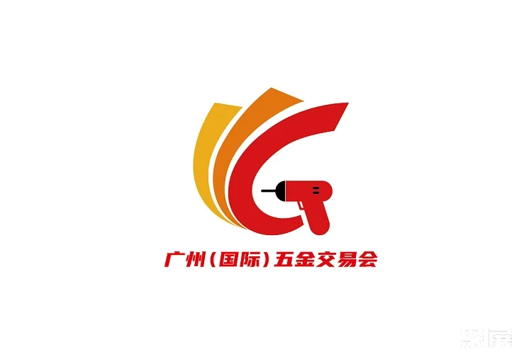 廣州國際五金交易會-廣州五金展