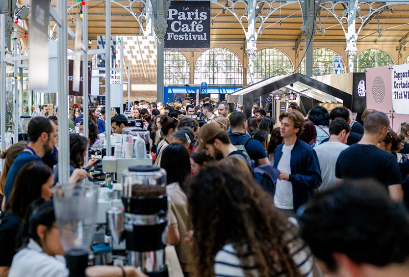 2026法国咖啡展会刊