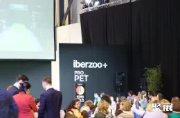 西班牙宠物展现场图片7