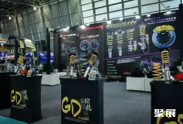 东莞改装车展展会现场(现场盛况)8