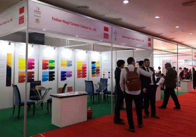 2025孟加拉陶瓷展展商名录