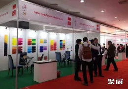 孟加拉陶瓷展展会现场(现场盛况)4