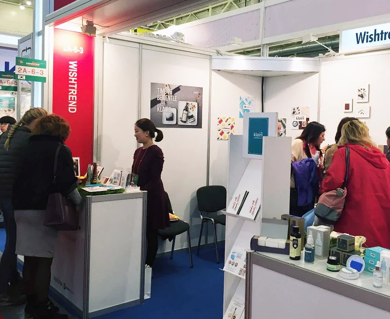 2026乌克兰美容展(InterCHARM-Ukraine)参展商名录