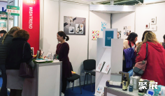 2026乌克兰美容展(InterCHARM-Ukraine)时间及地点