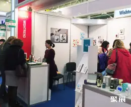 乌克兰基辅美容展展会现场(现场盛况)6