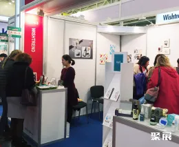 乌克兰基辅美容展展会现场(现场盛况)6