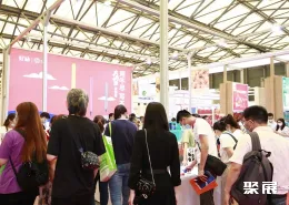 上海礼品展现场图片3