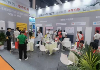 贵州智能家居全屋定制展-贵州门窗幕墙展2024门票哪里买 购票入口