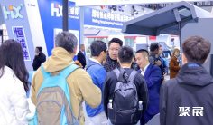 2026广州标签展时间及地点