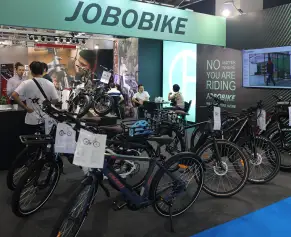 2027荷兰自行车展(CycleExpo Amsterdam)会刊