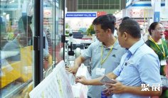 越南橡胶展2025参展攻略(时间地点+门票价格)