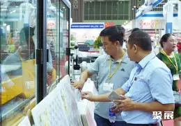 胡志明塑料橡胶展展会现场(现场盛况)8