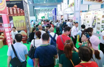 深圳国际营养与健康产业博览会2026参展商大全，展商名录购买