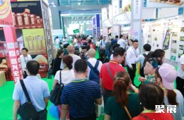 深圳国际健康展展会现场(现场盛况)5