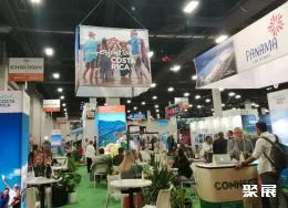 美国旅游展现场图片8