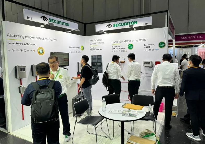 2026泰国安防展(Secutech Thailand)时间和举办地点