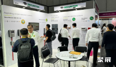 2026泰国安防展(Secutech Thailand)时间和举办地点