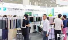 韩国纺织展2026展商名单