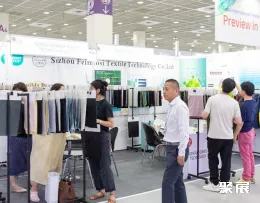 韩国纺织展现场图片4