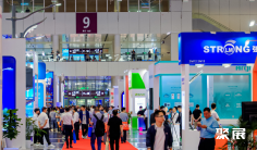 深圳照明展2025展位费与展位预订