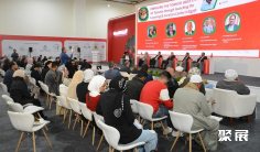 埃及食品机械展2025门票购买途径