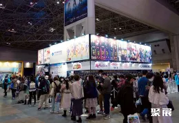 日本动漫展现场图片8