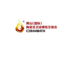 Foshan International Ceramics & Sanitaryware Fair (CERAMBATH)Logo