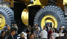 2028美國礦業(yè)展展商名錄+會刊