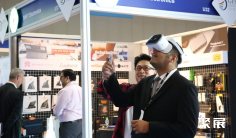 迪拜教育装备展2025时间和举办地点