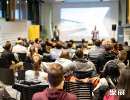 波兰无人机展现场图片1