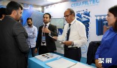 巴基斯坦水展2025参展攻略(时间+地点+观众预约)