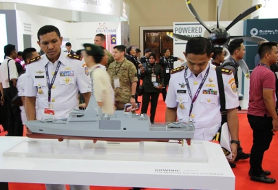 2027年墨西哥航空、无人机展览会门票价格，如何购买？