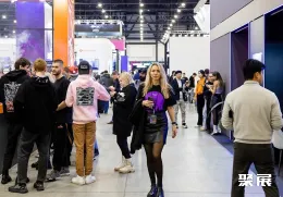 俄罗斯水烟展现场图片4