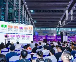 深圳AI展展会现场(现场盛况)3