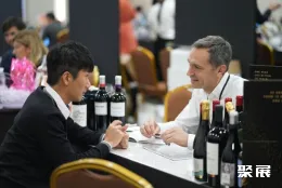 阿根廷葡萄酒展现场图片8