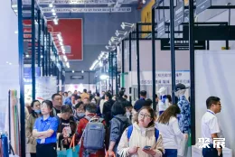 北京服装展现场图片2