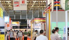 2026上海管材展(Tube China)参展攻略:时间/地点/门票怎么买?