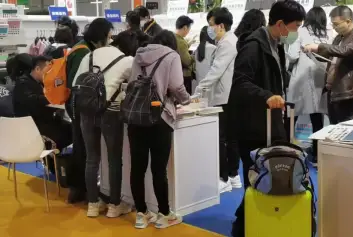 2026年广州服装展(FEC)门票价格，如何购买？