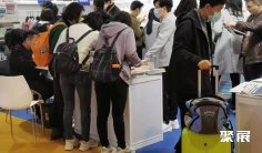 广州服装展2025门票在哪买