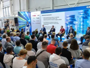 俄罗斯包装展2025展商名录