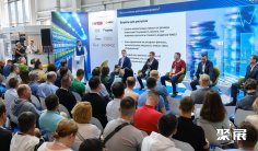 2025俄罗斯包装展时间地点