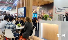 2025年墨西哥肉类展(Expo Carnes y Lácteos)门票购买方式,多少钱一张?